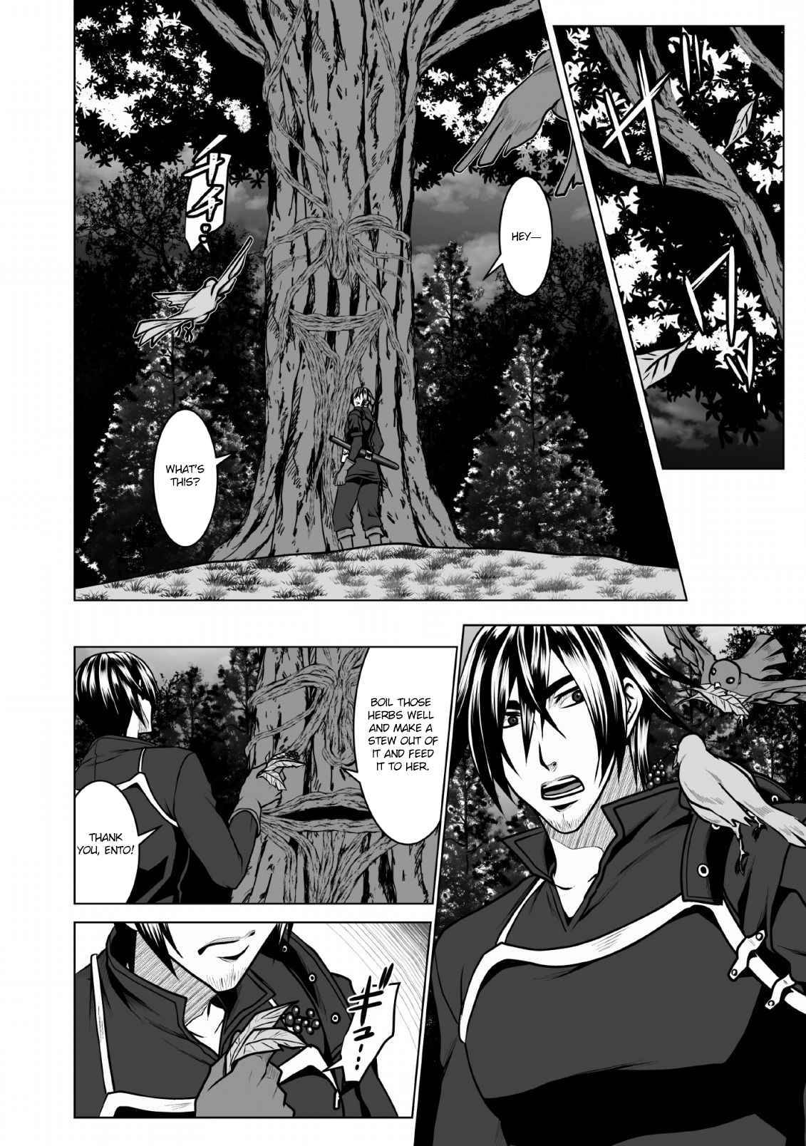 Page 3 of Chapter 5