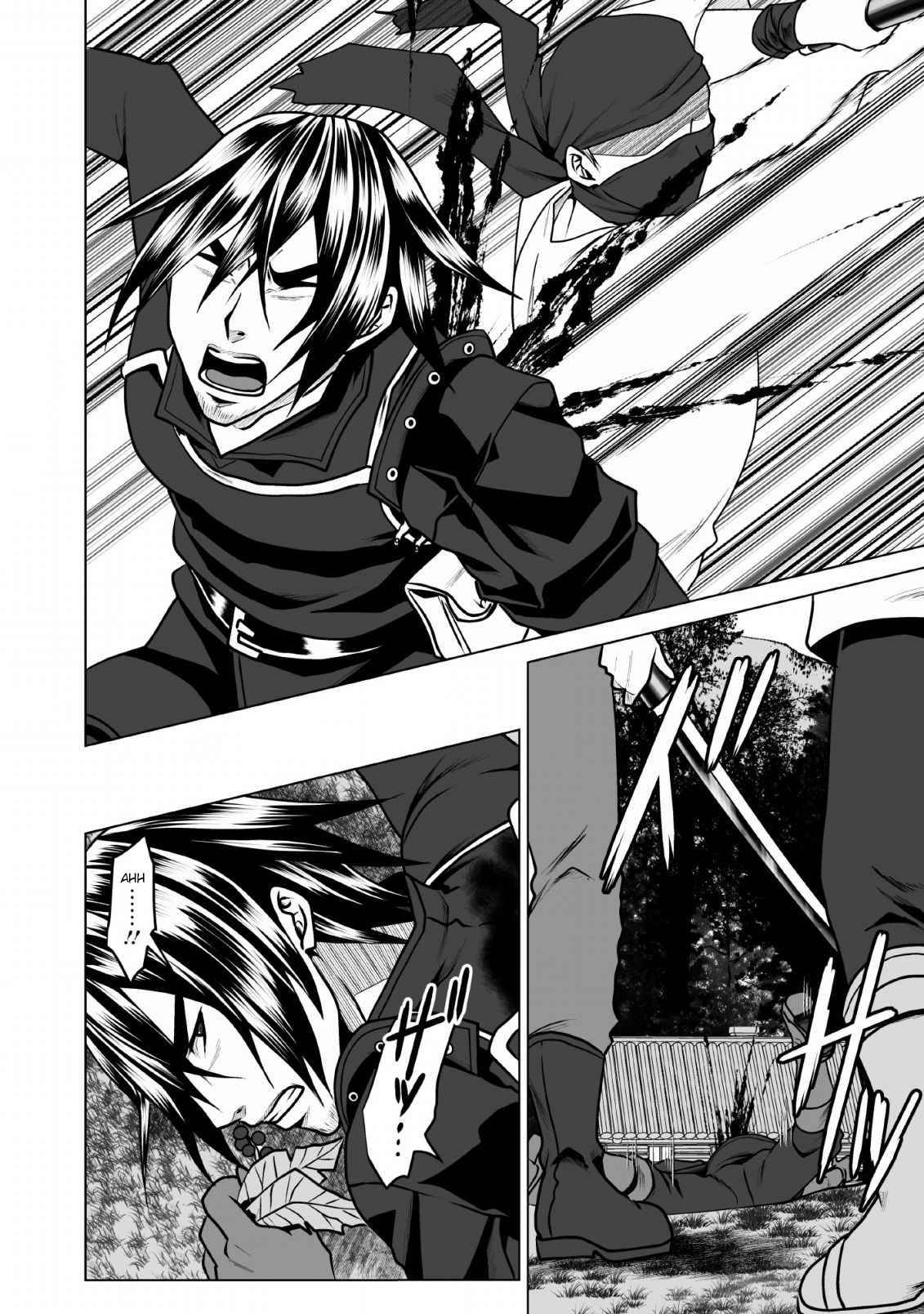 Page 5 of Chapter 5