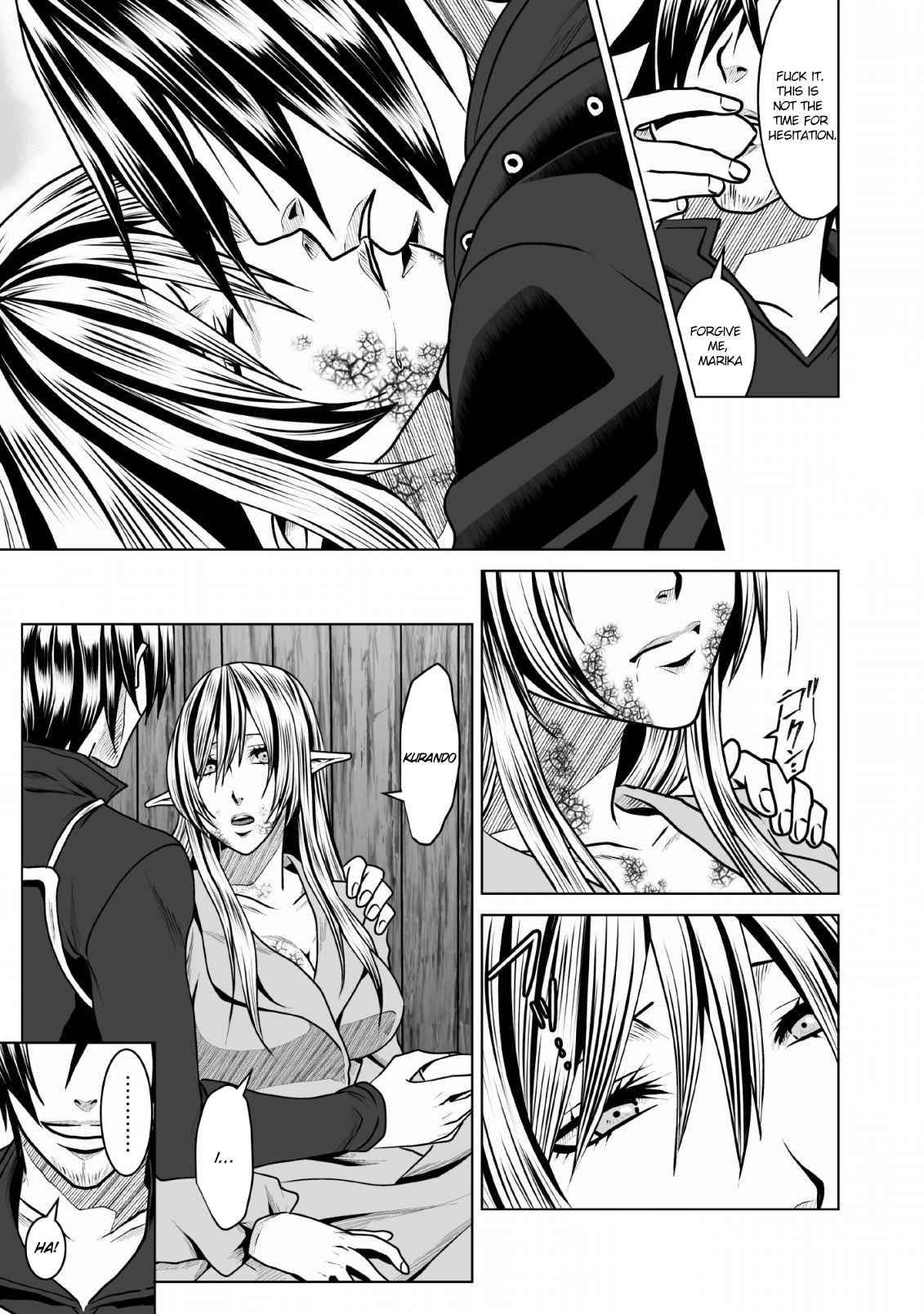 Page 8 of Chapter 5