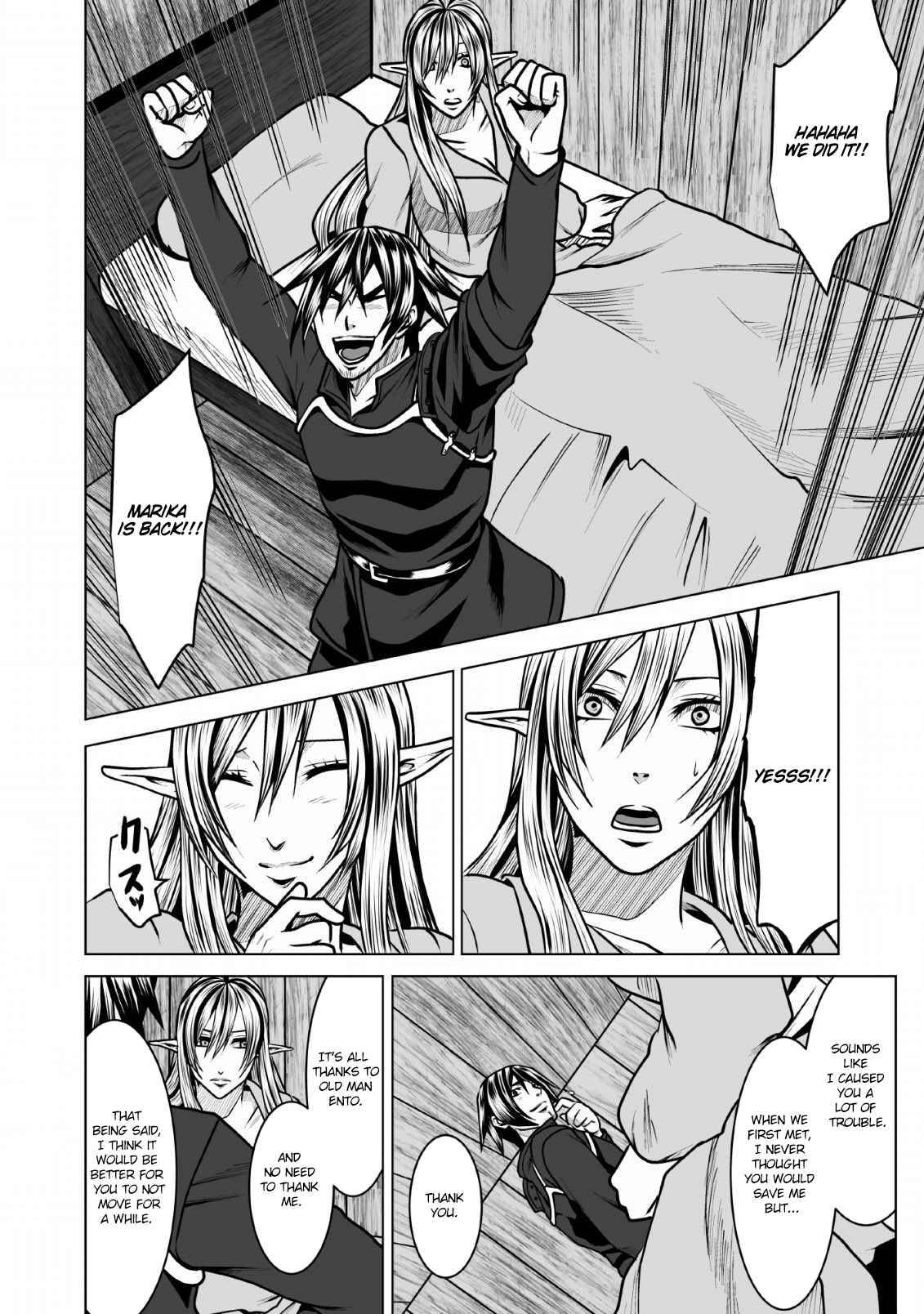 Page 9 of Chapter 5