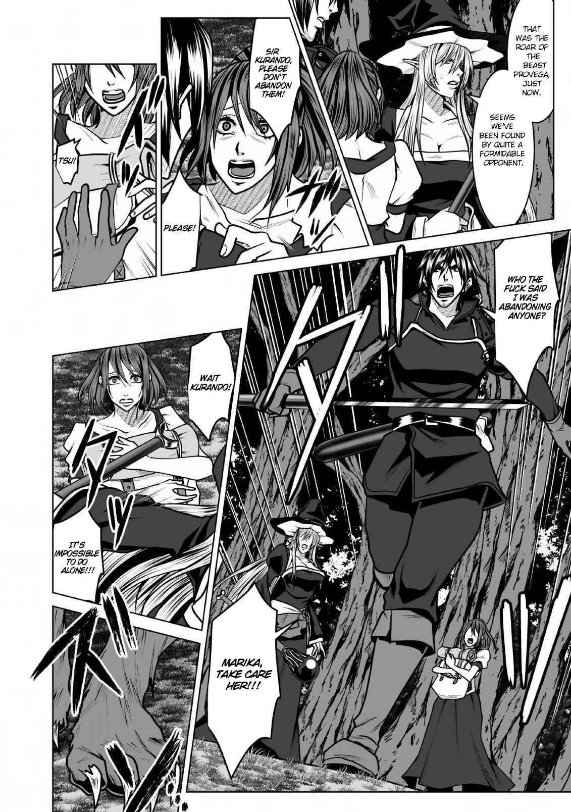 Page 13 of Chapter 5