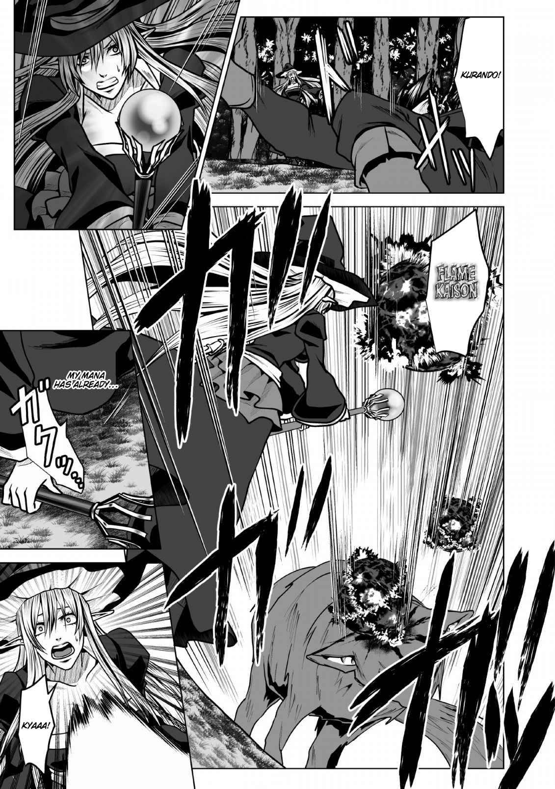 Page 16 of Chapter 5