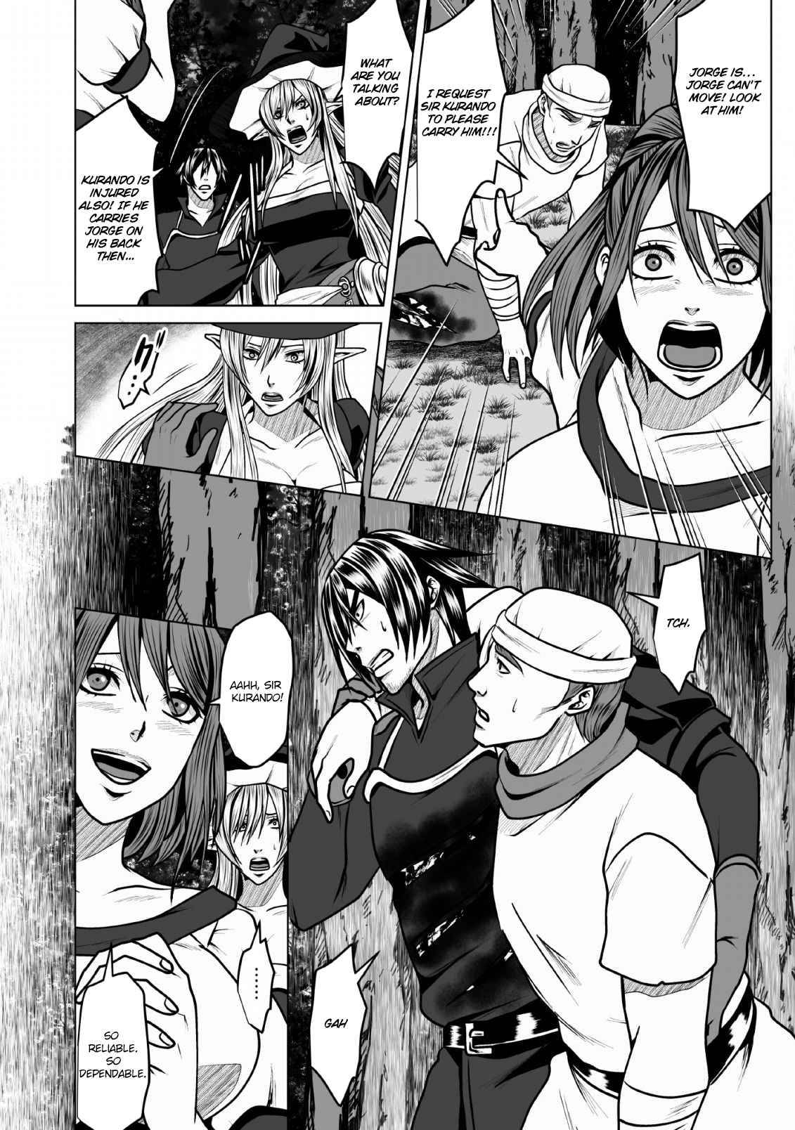 Page 19 of Chapter 5