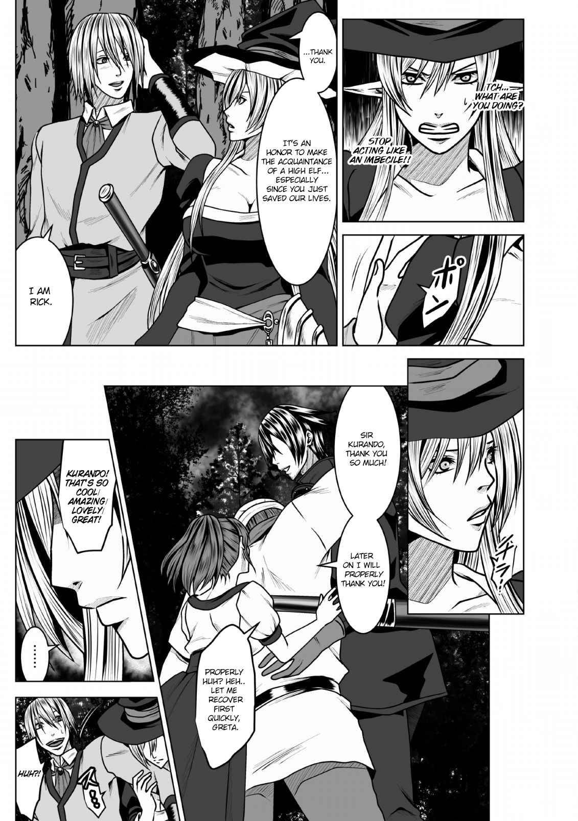 Page 20 of Chapter 5