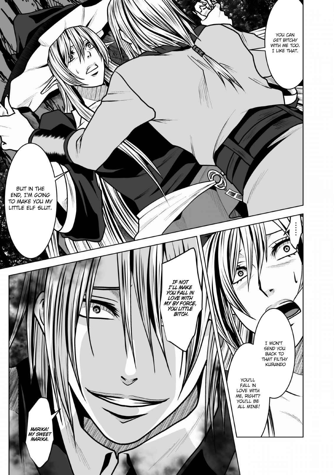 Page 31 of Chapter 5