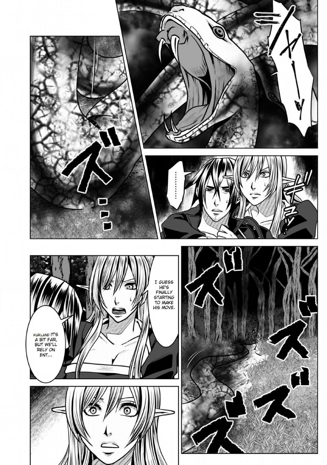 Page 5 of Chapter 6.1