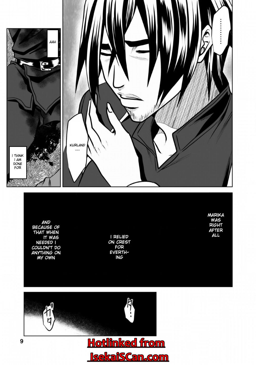 Page 6 of Chapter 6.1
