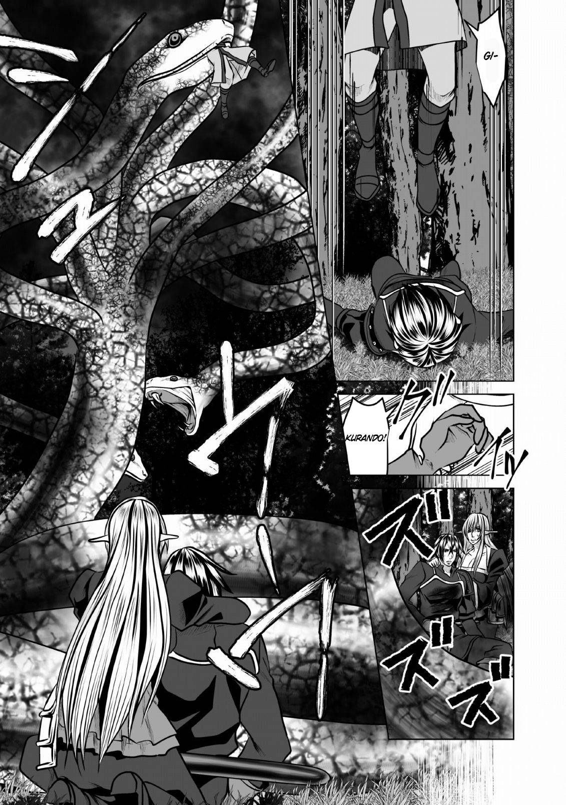 Page 6 of Chapter 6