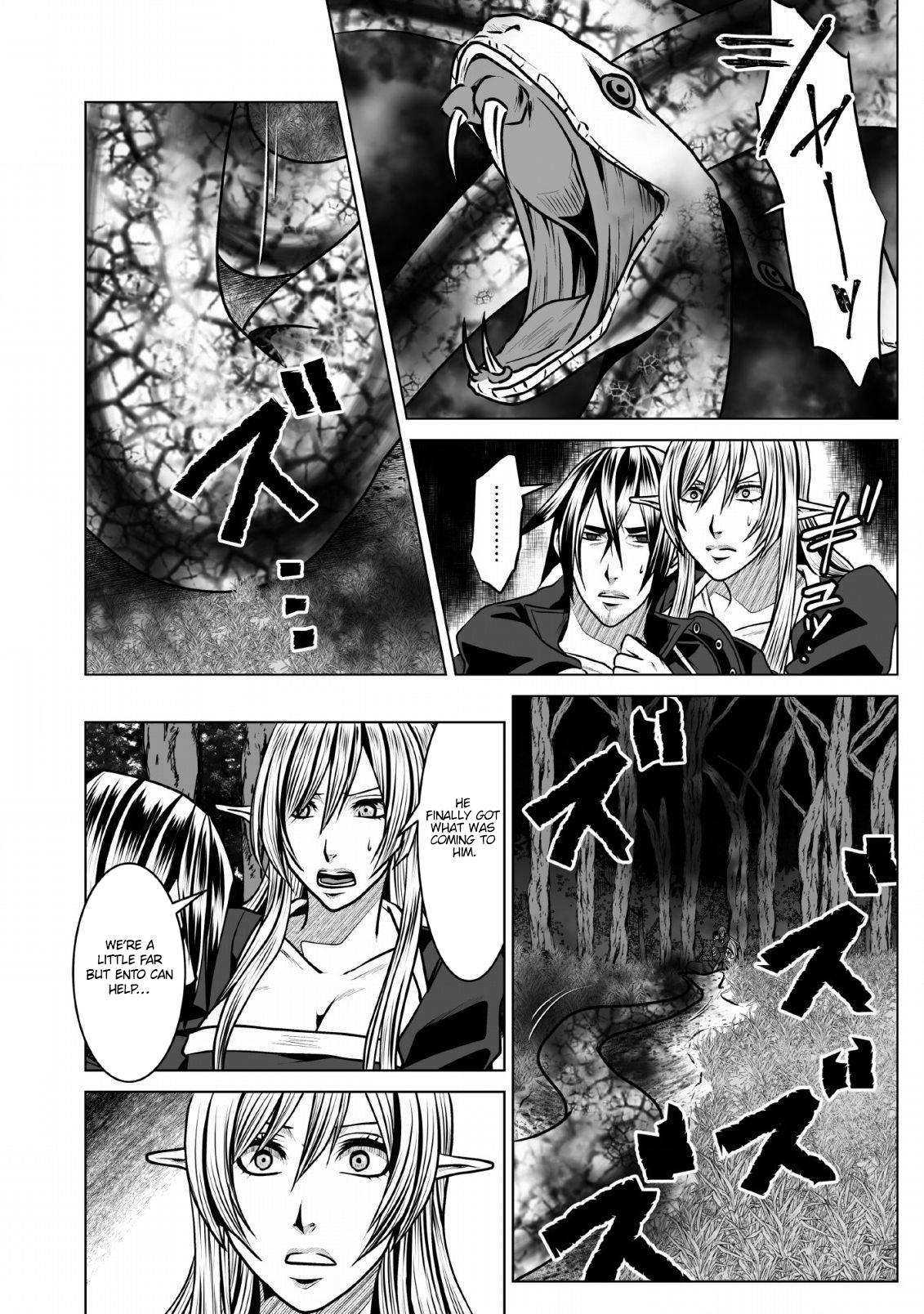 Page 7 of Chapter 6