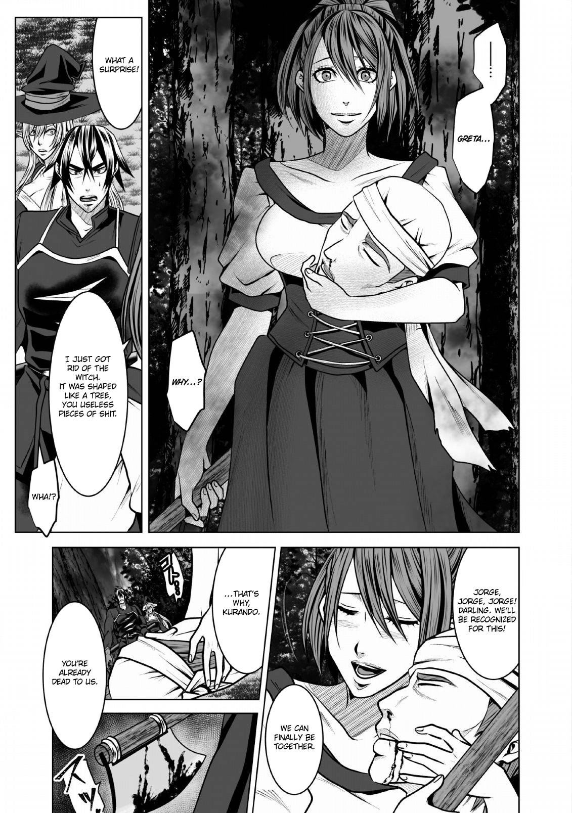 Page 14 of Chapter 6