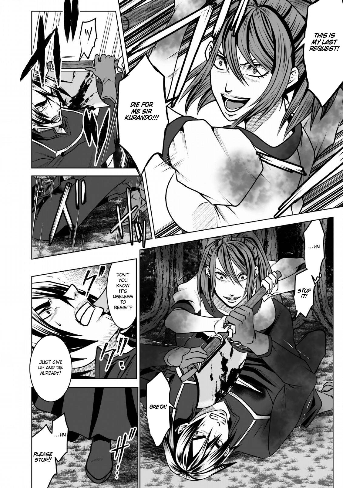 Page 15 of Chapter 6