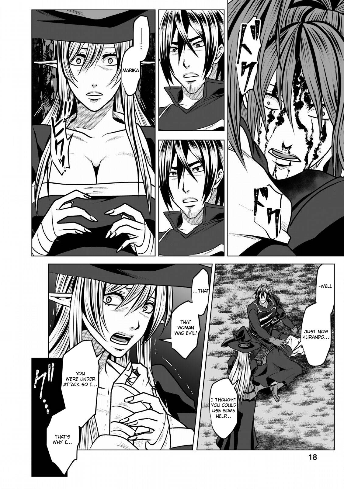 Page 17 of Chapter 6