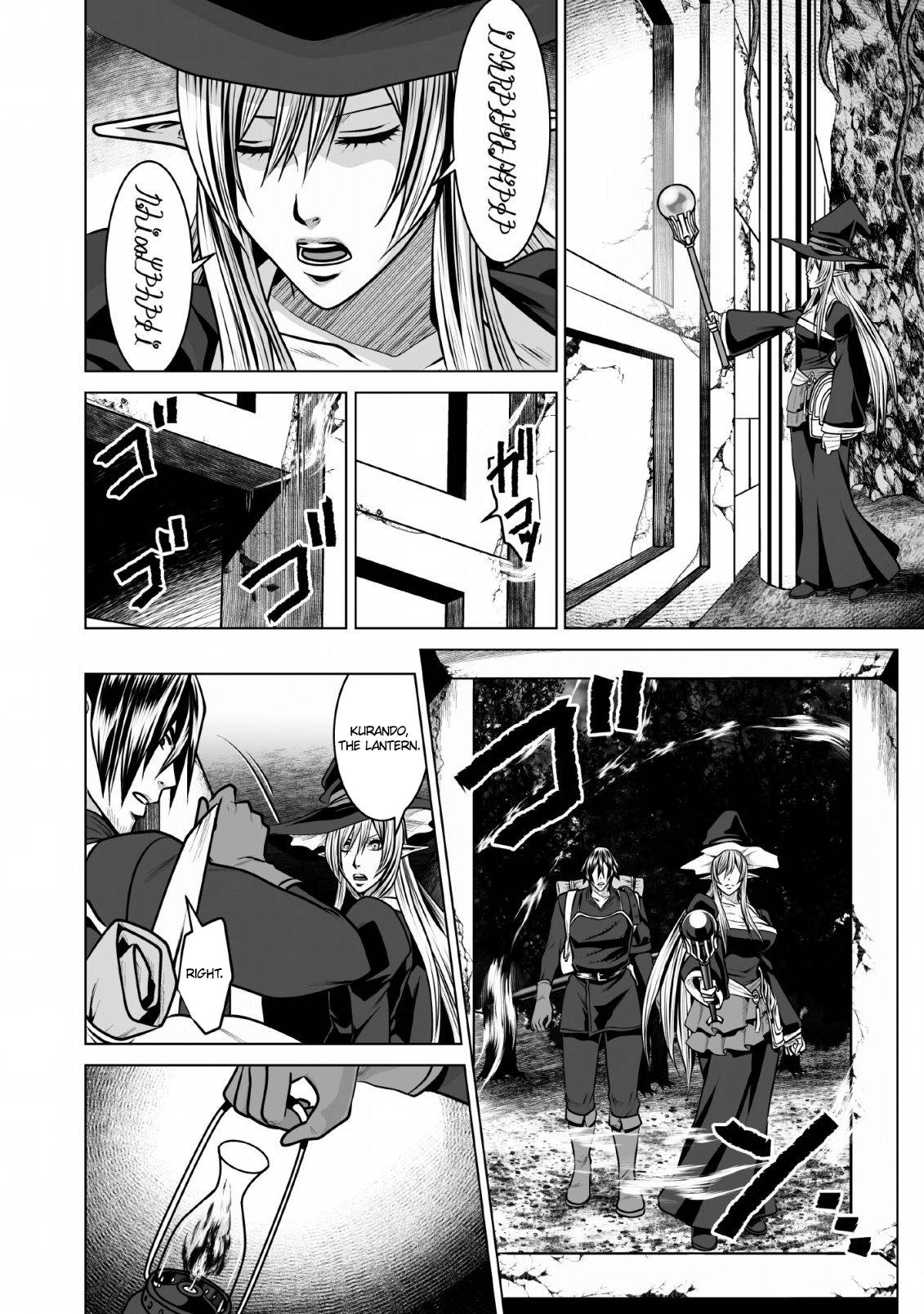 Page 21 of Chapter 6