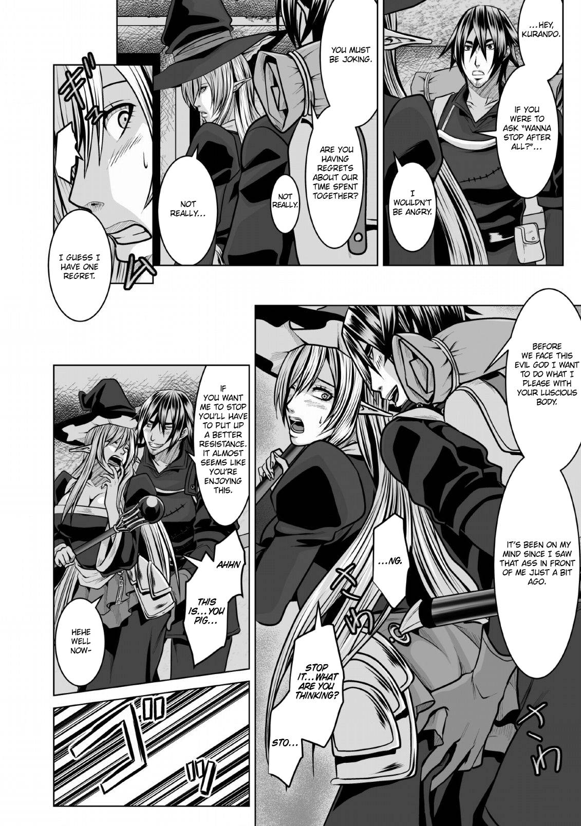 Page 25 of Chapter 6
