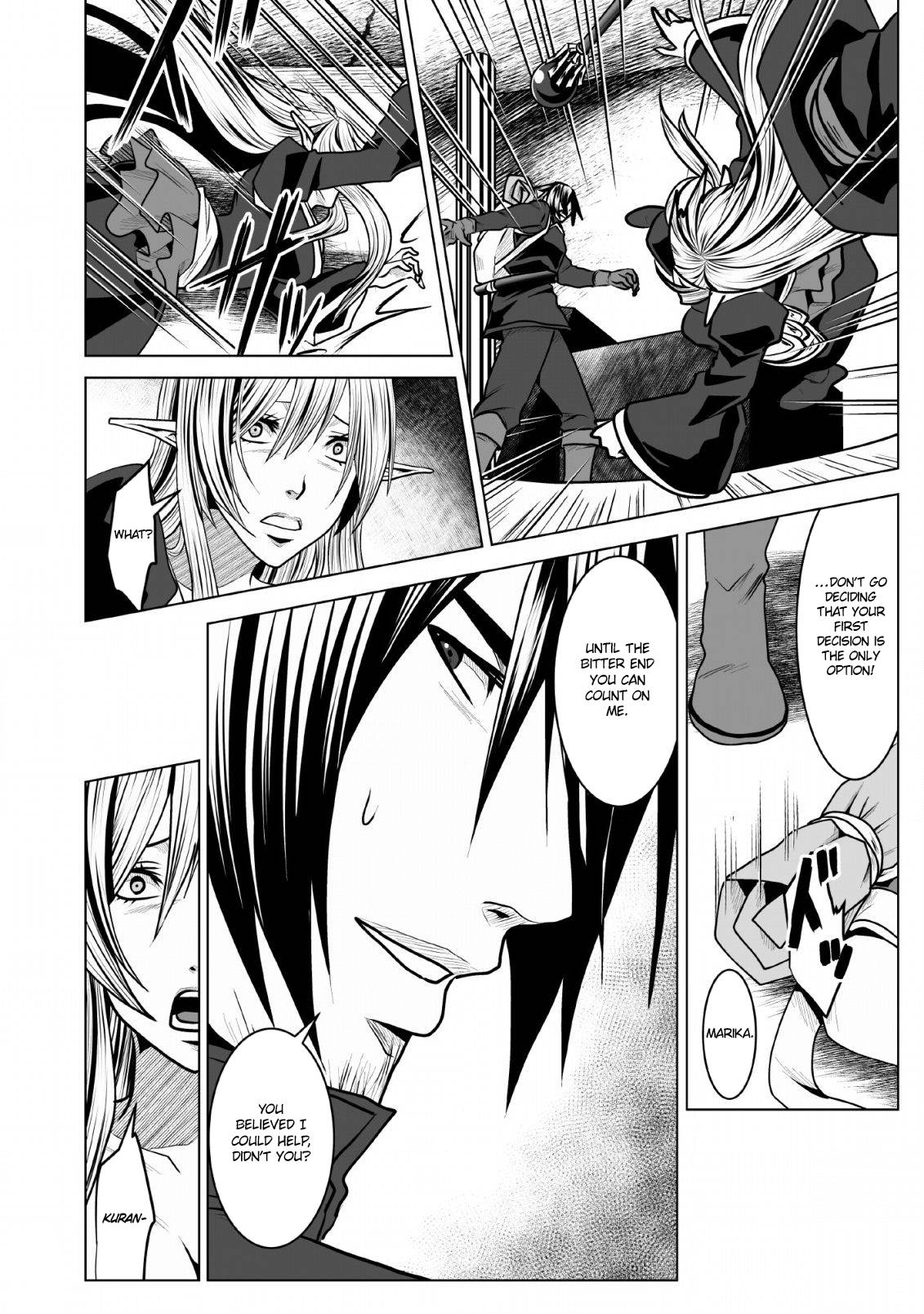 Page 5 of Chapter 7