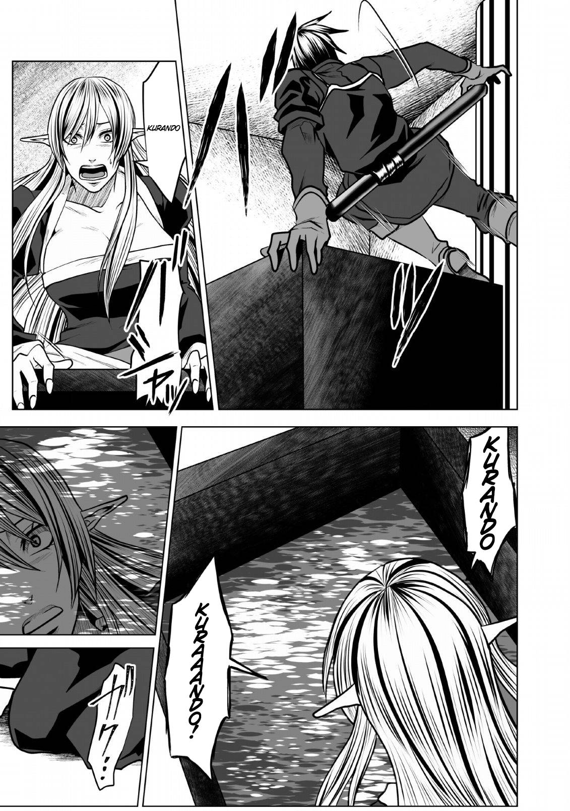 Page 6 of Chapter 7