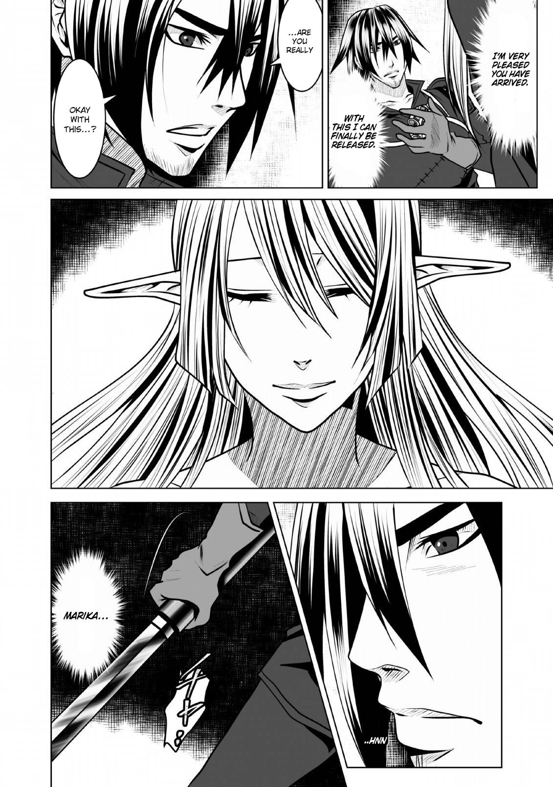 Page 15 of Chapter 7