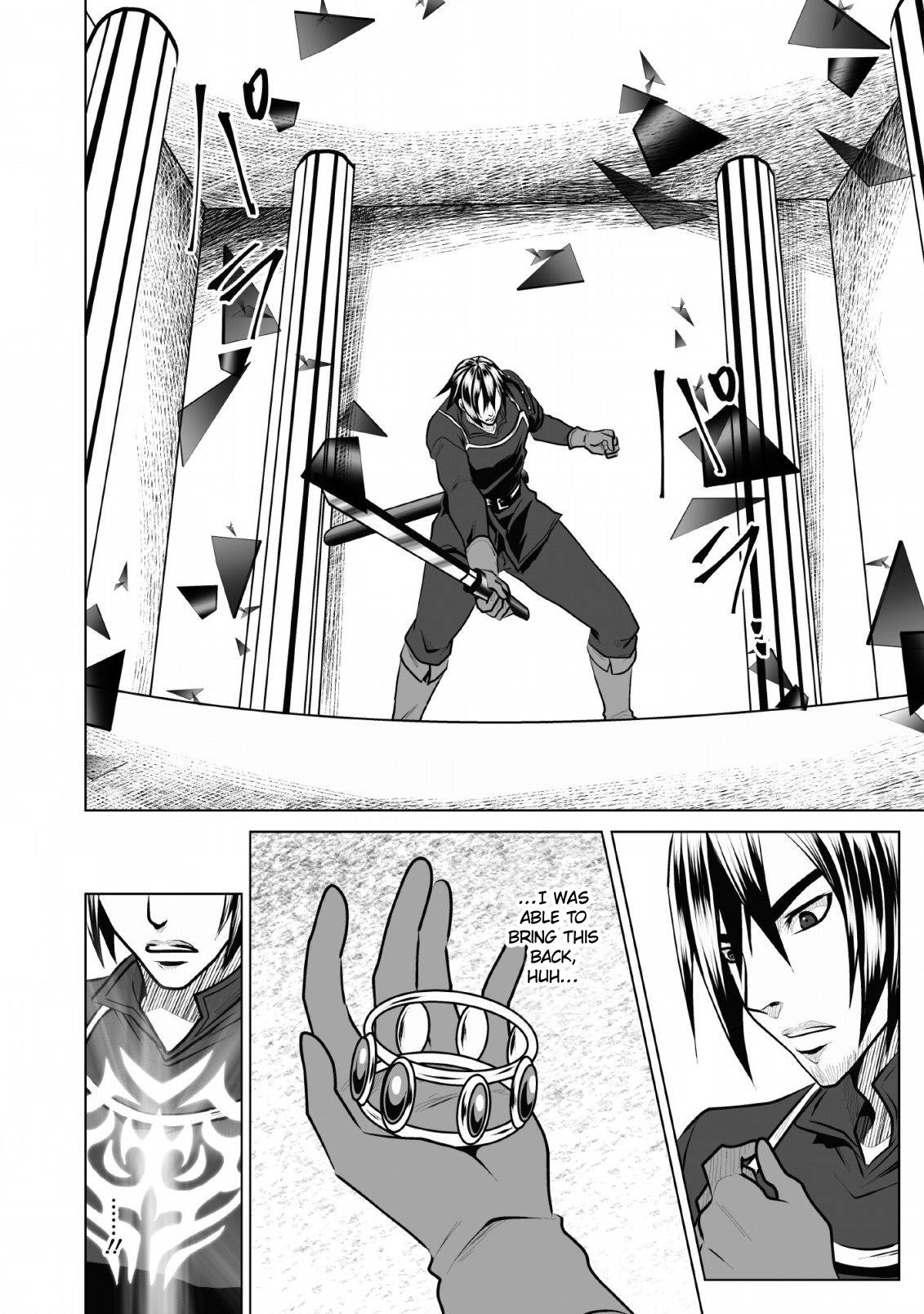 Page 17 of Chapter 7