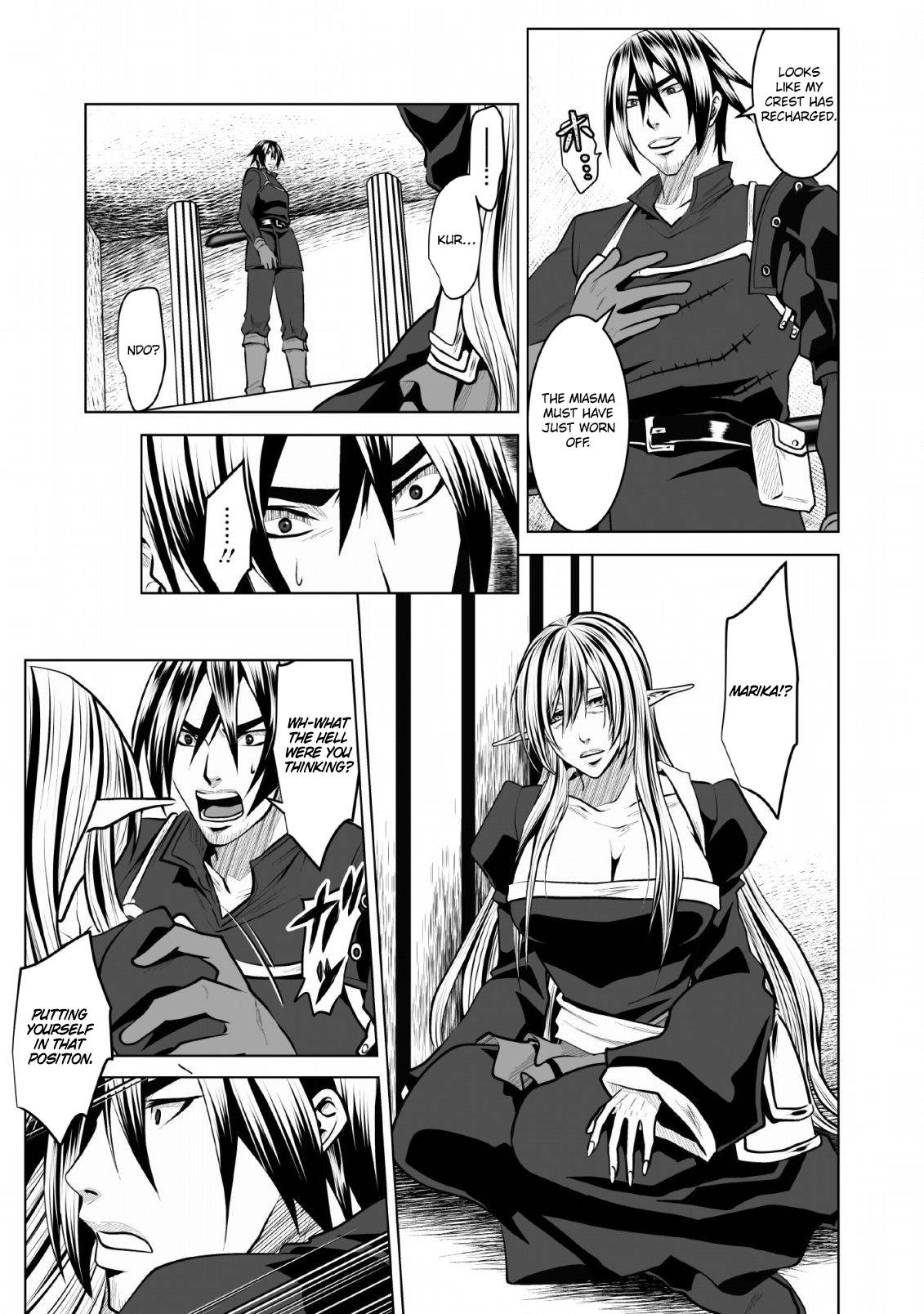 Page 18 of Chapter 7