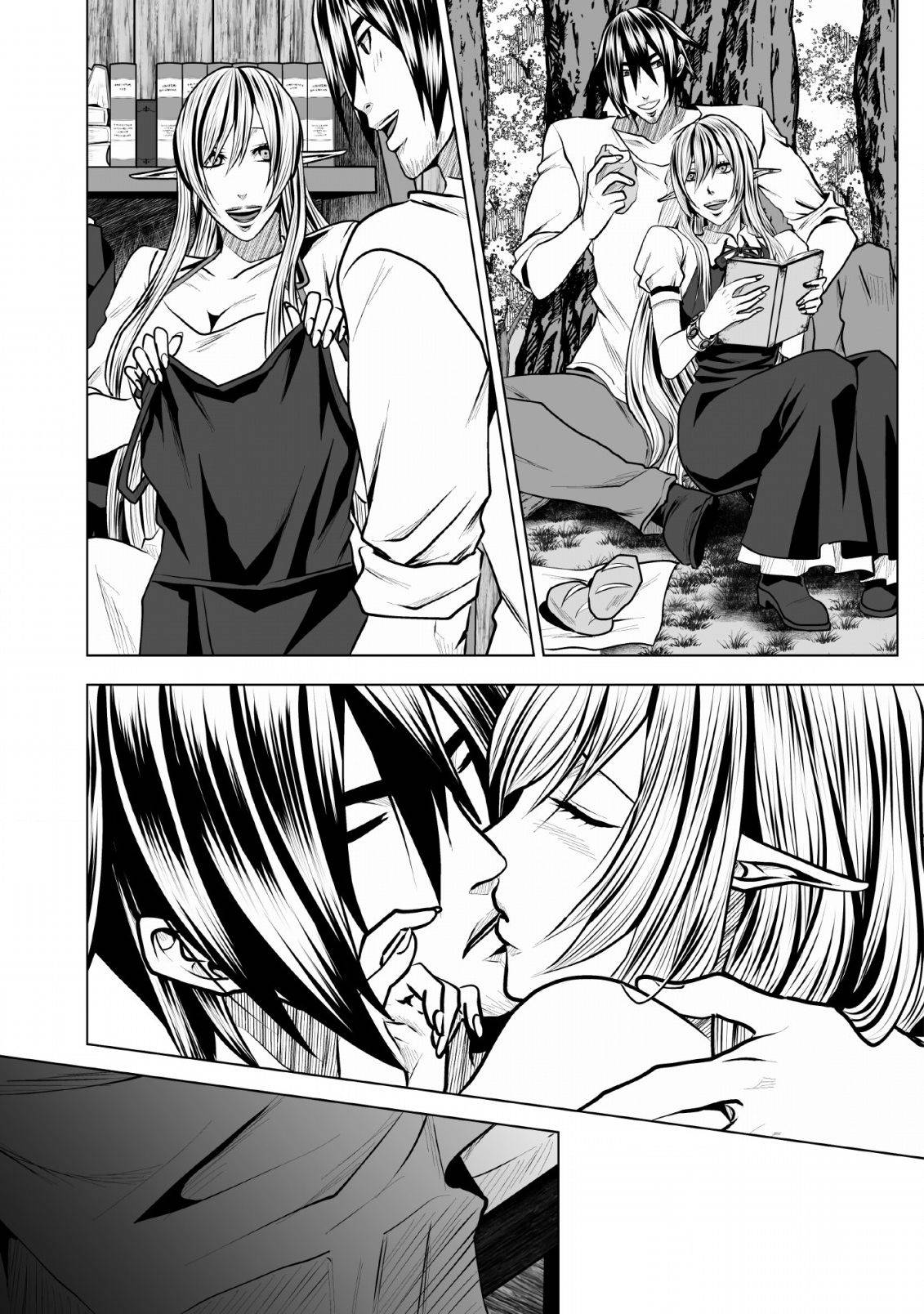 Page 28 of Chapter 7