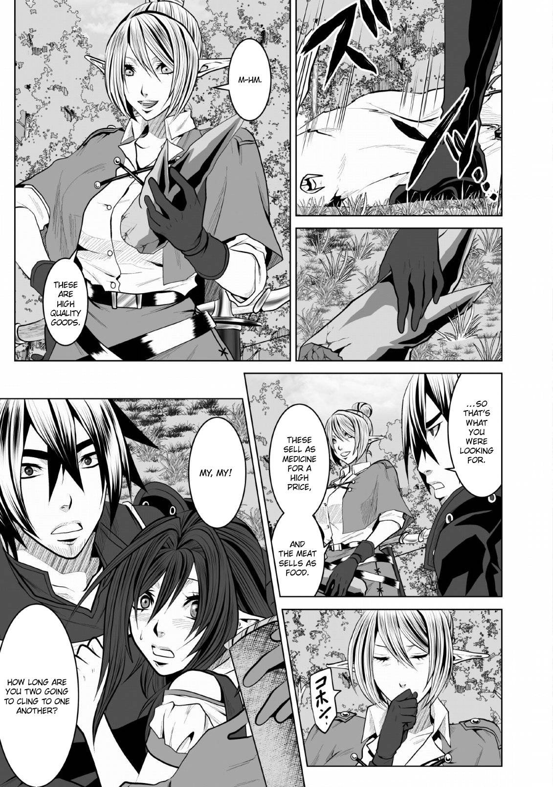Page 20 of Chapter 8