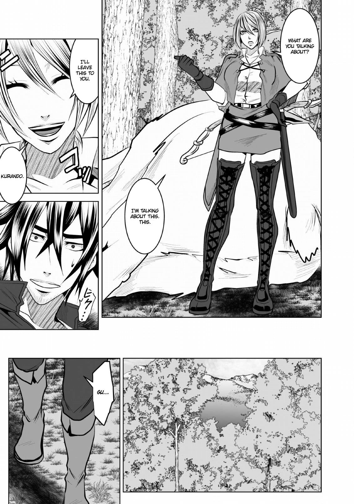Page 24 of Chapter 8