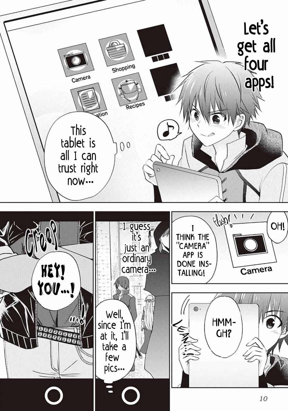 Page 12 of Chapter 1