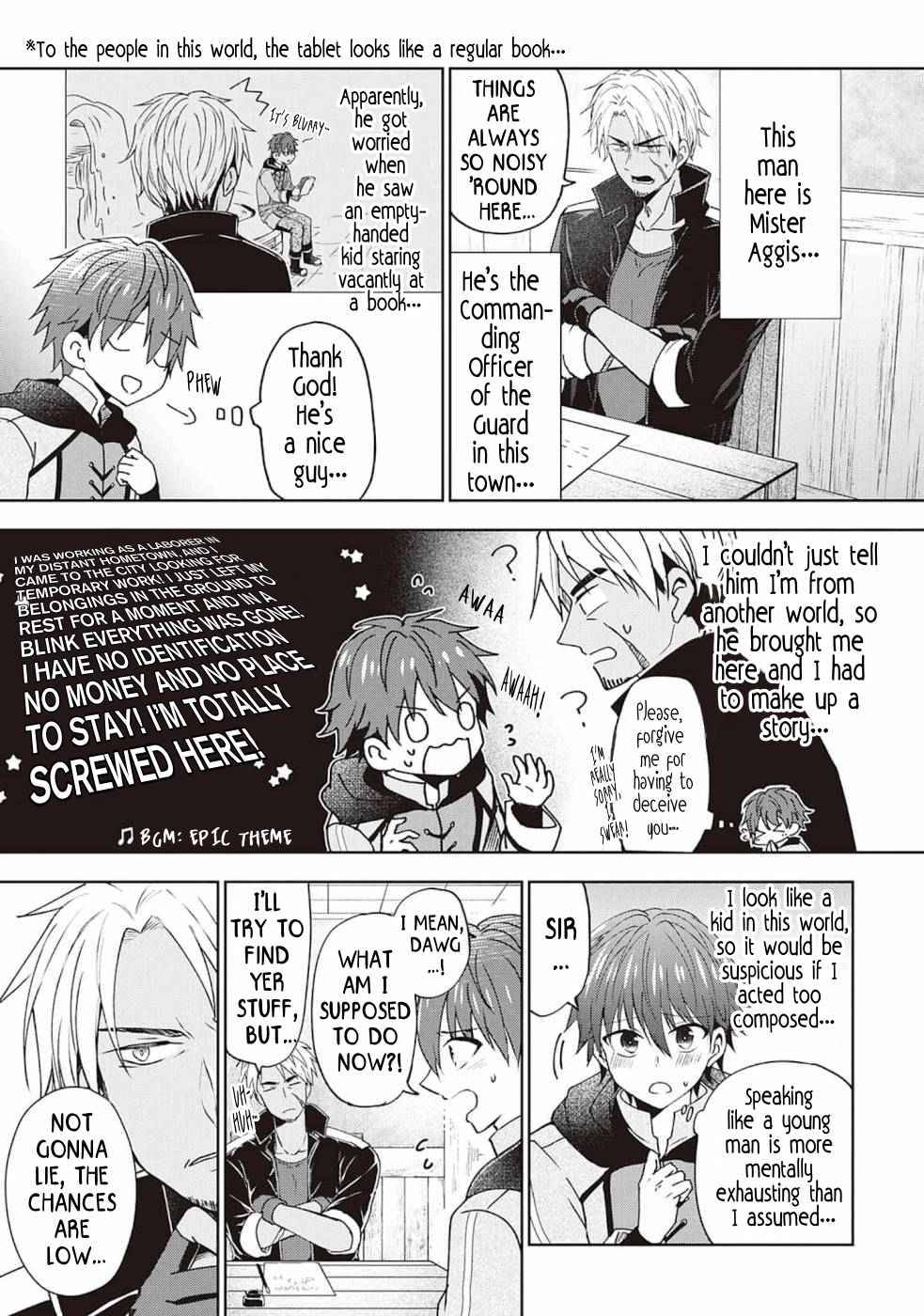 Page 15 of Chapter 1