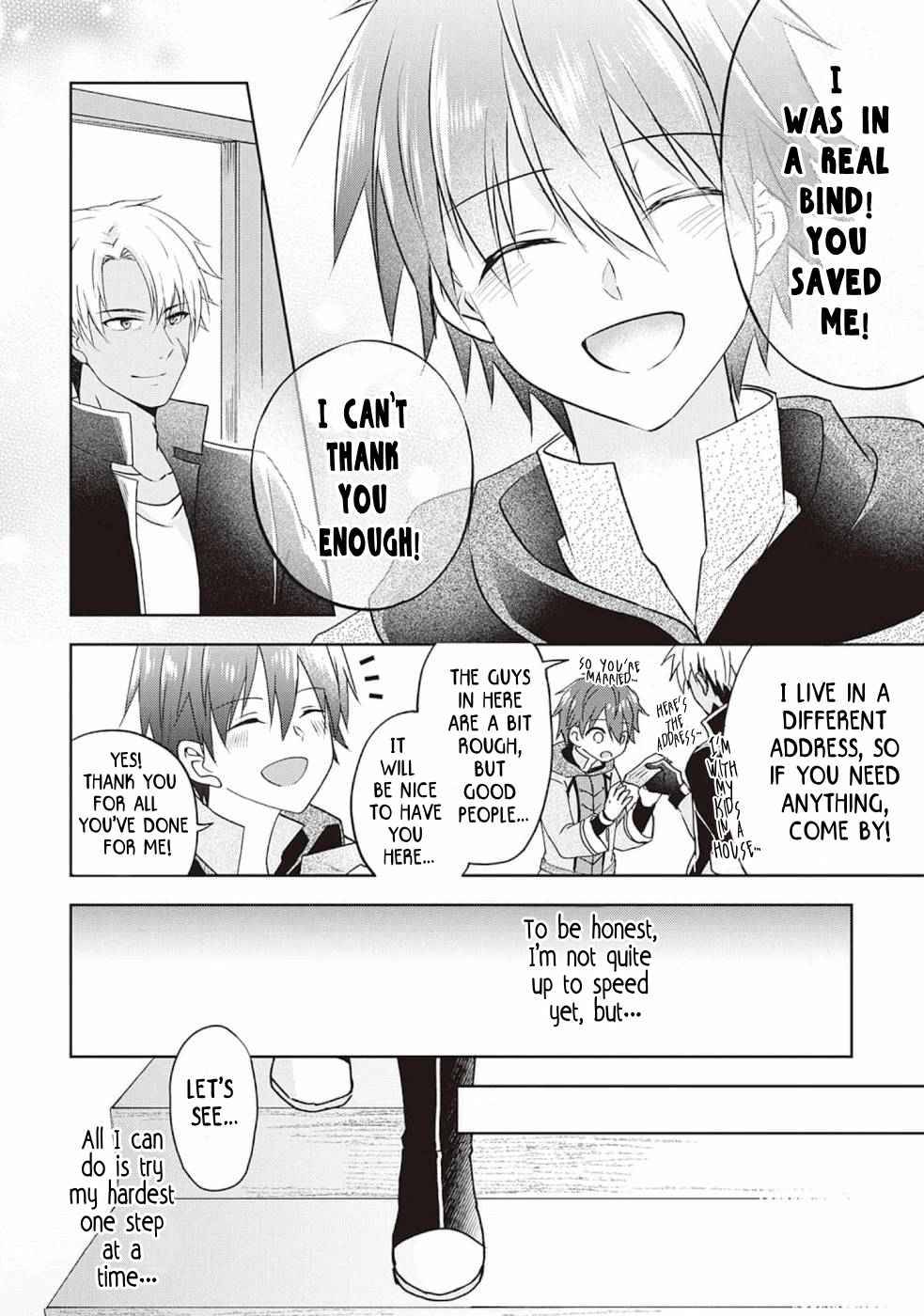 Page 20 of Chapter 1
