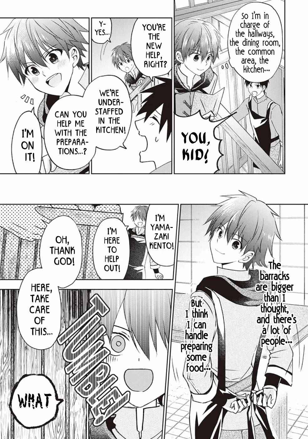 Page 21 of Chapter 1
