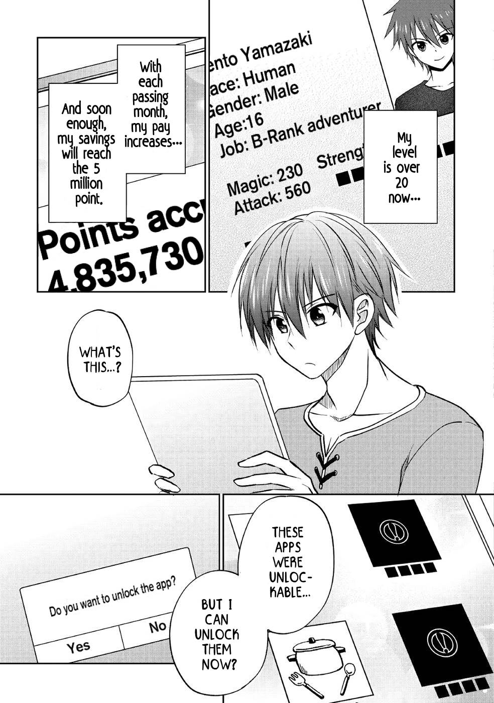 Page 25 of Chapter 11