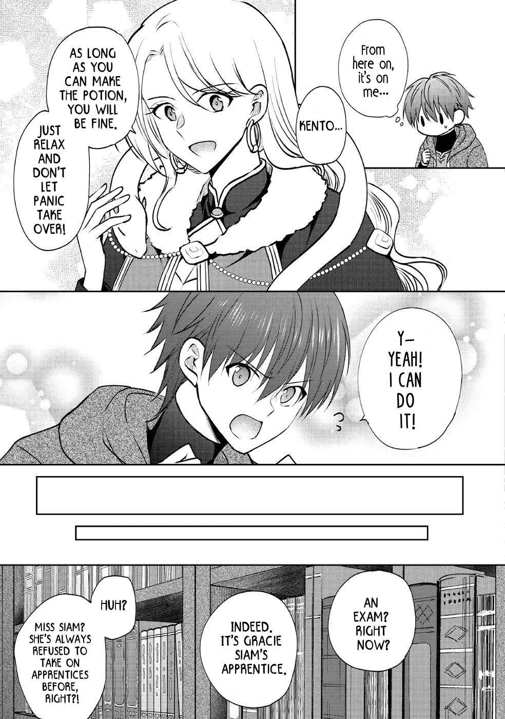Page 21 of Chapter 13