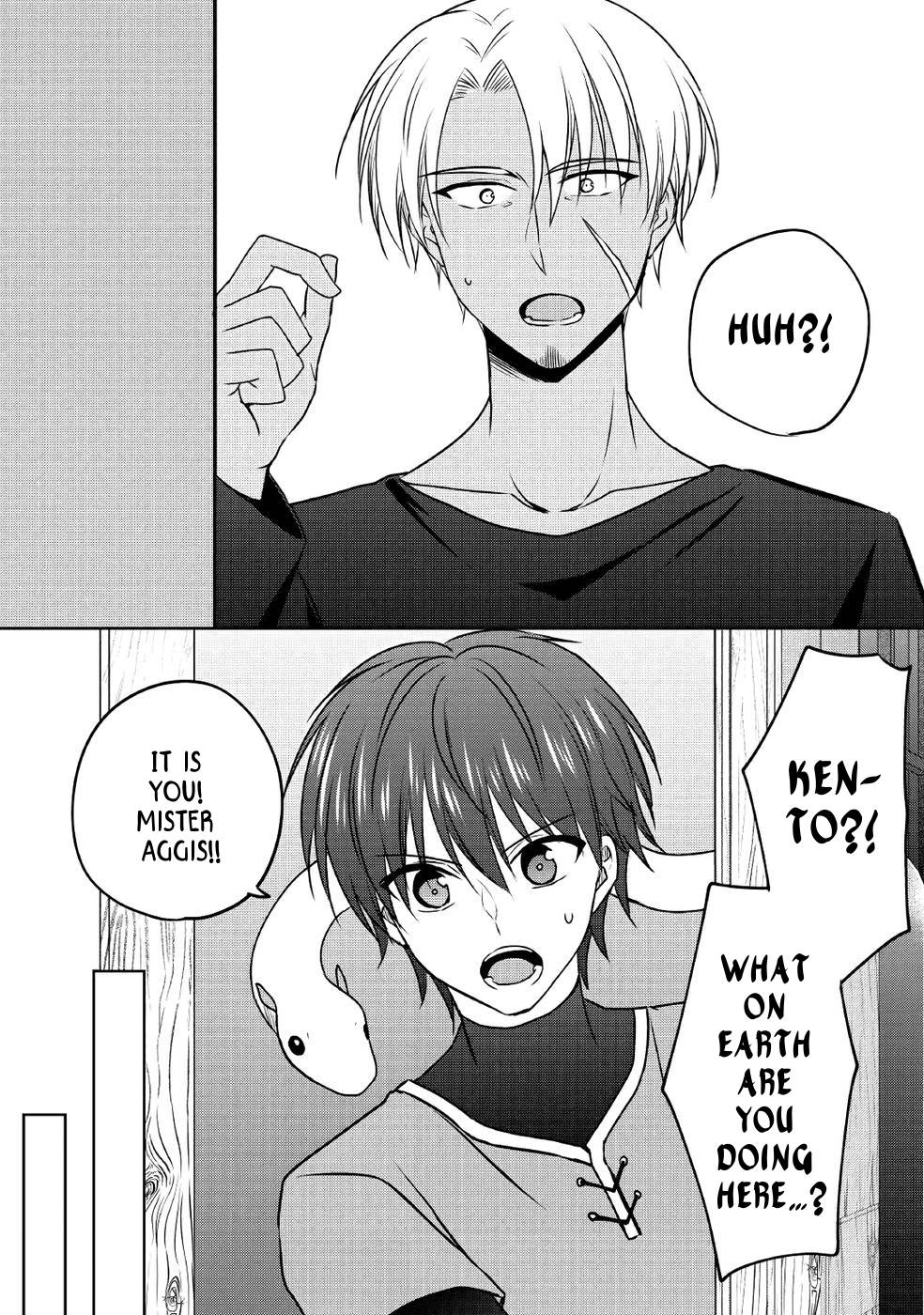 Page 6 of Chapter 15