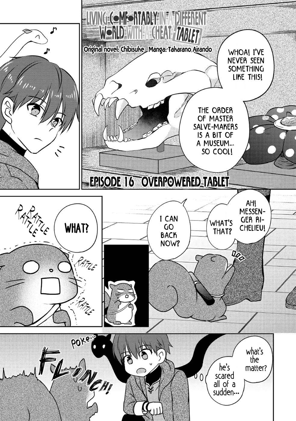 Page 1 of Chapter 16