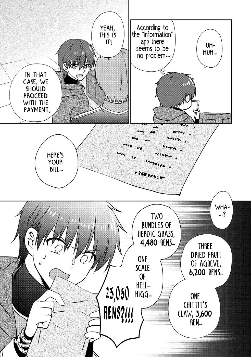 Page 3 of Chapter 16
