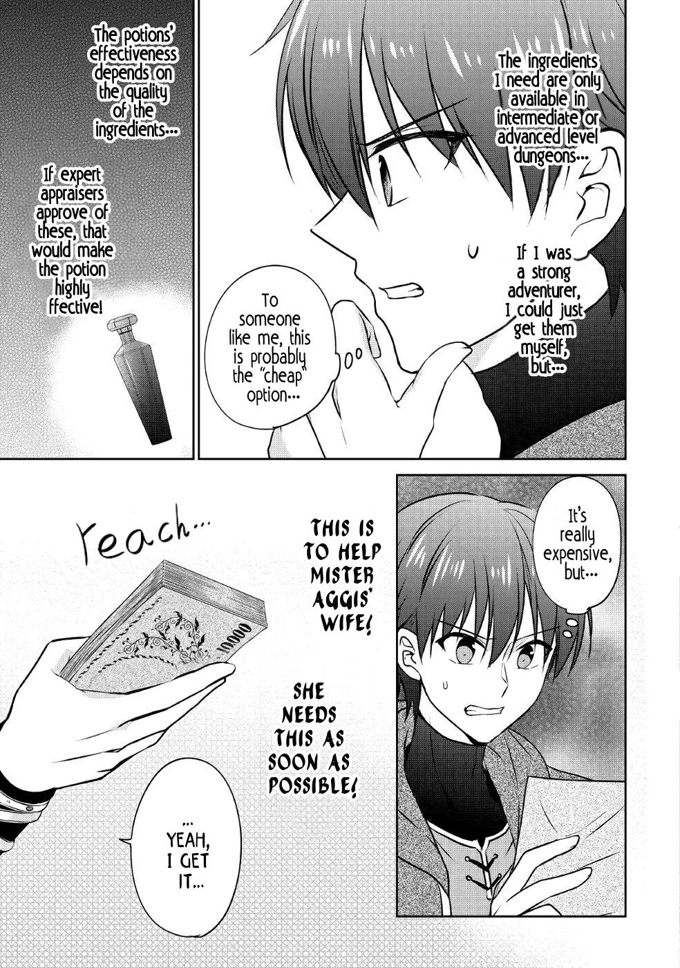Page 5 of Chapter 16