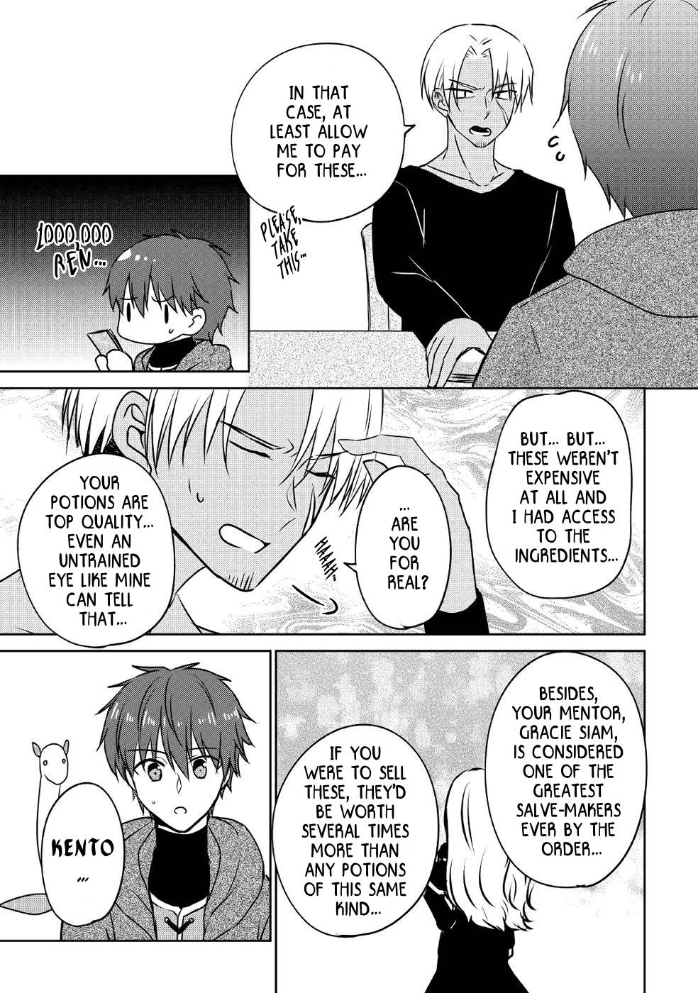 Page 17 of Chapter 16