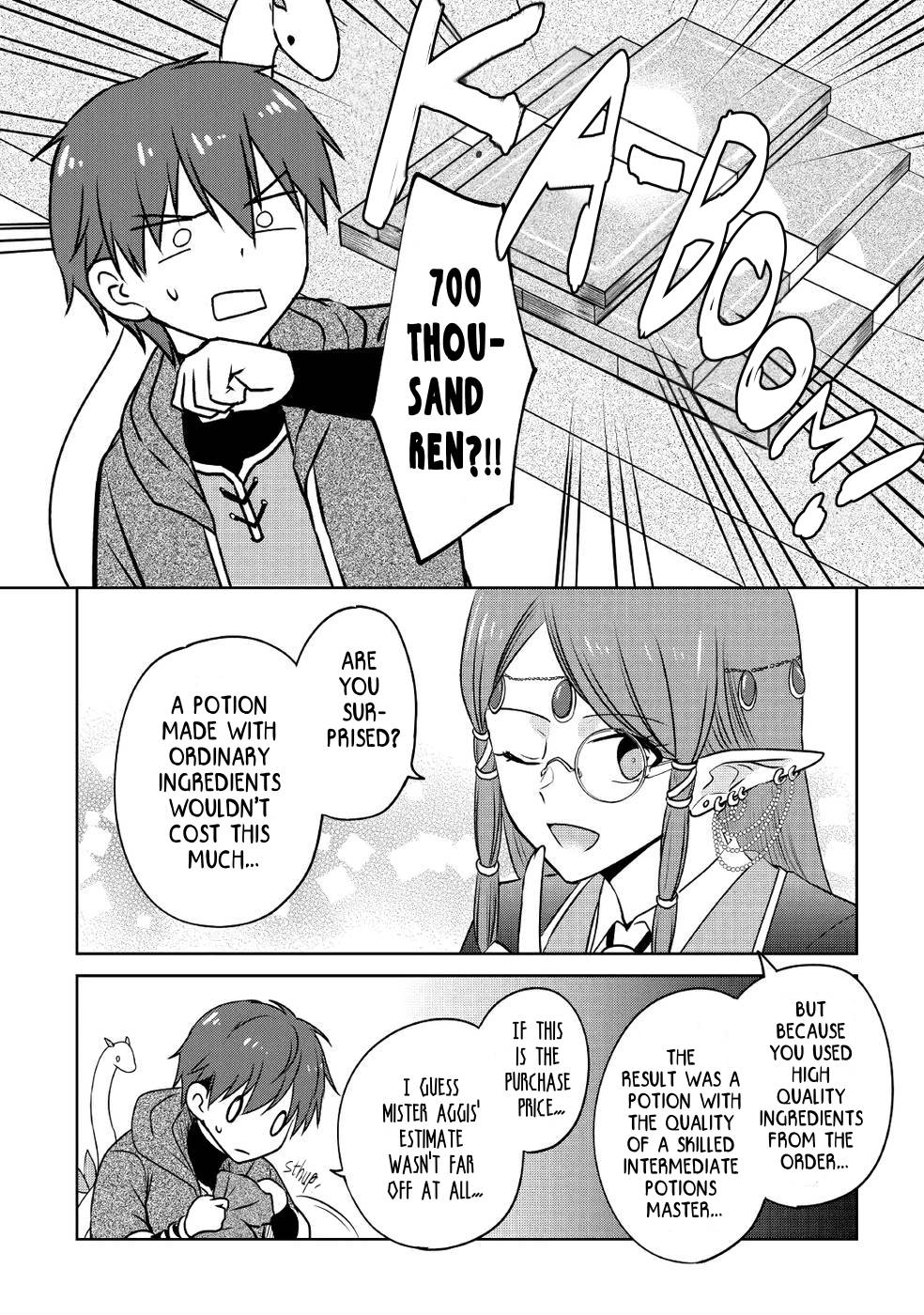 Page 22 of Chapter 16