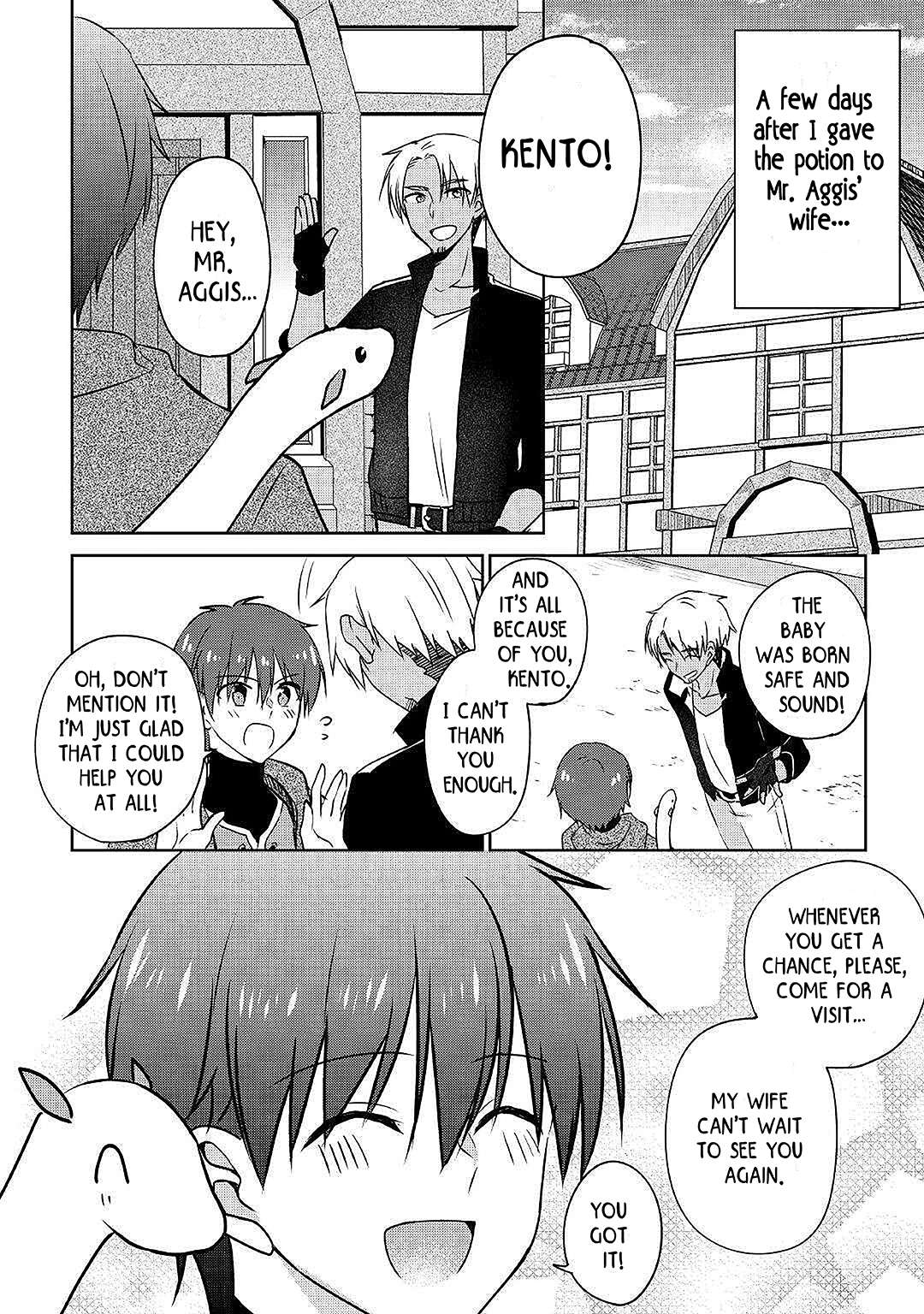 Page 5 of Chapter 17