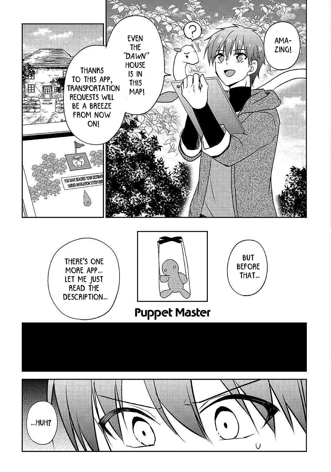 Page 12 of Chapter 17
