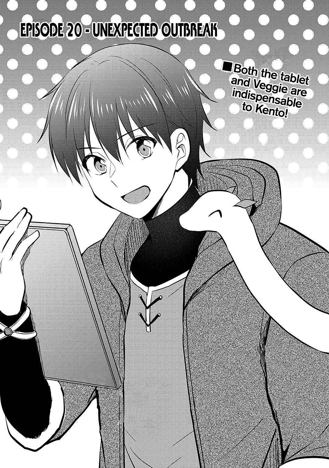 Page 1 of Chapter 20