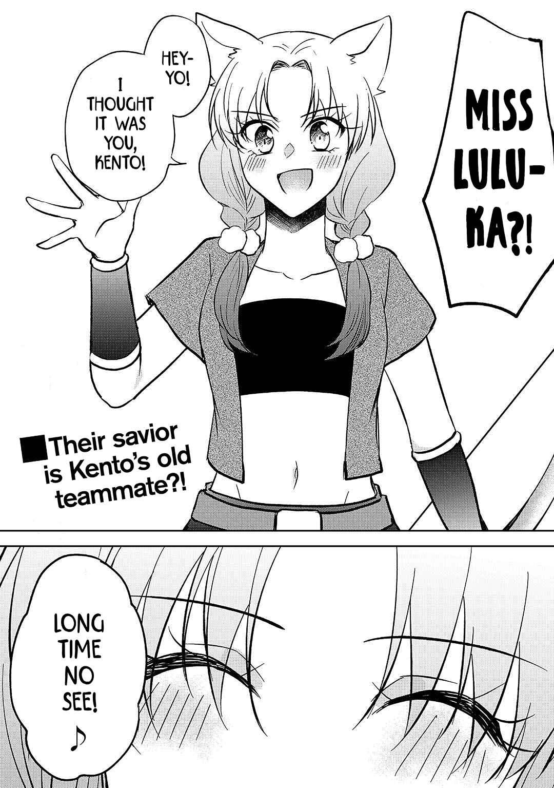 Page 17 of Chapter 21