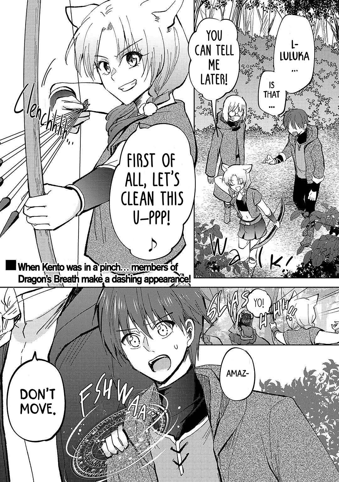 Page 1 of Chapter 22