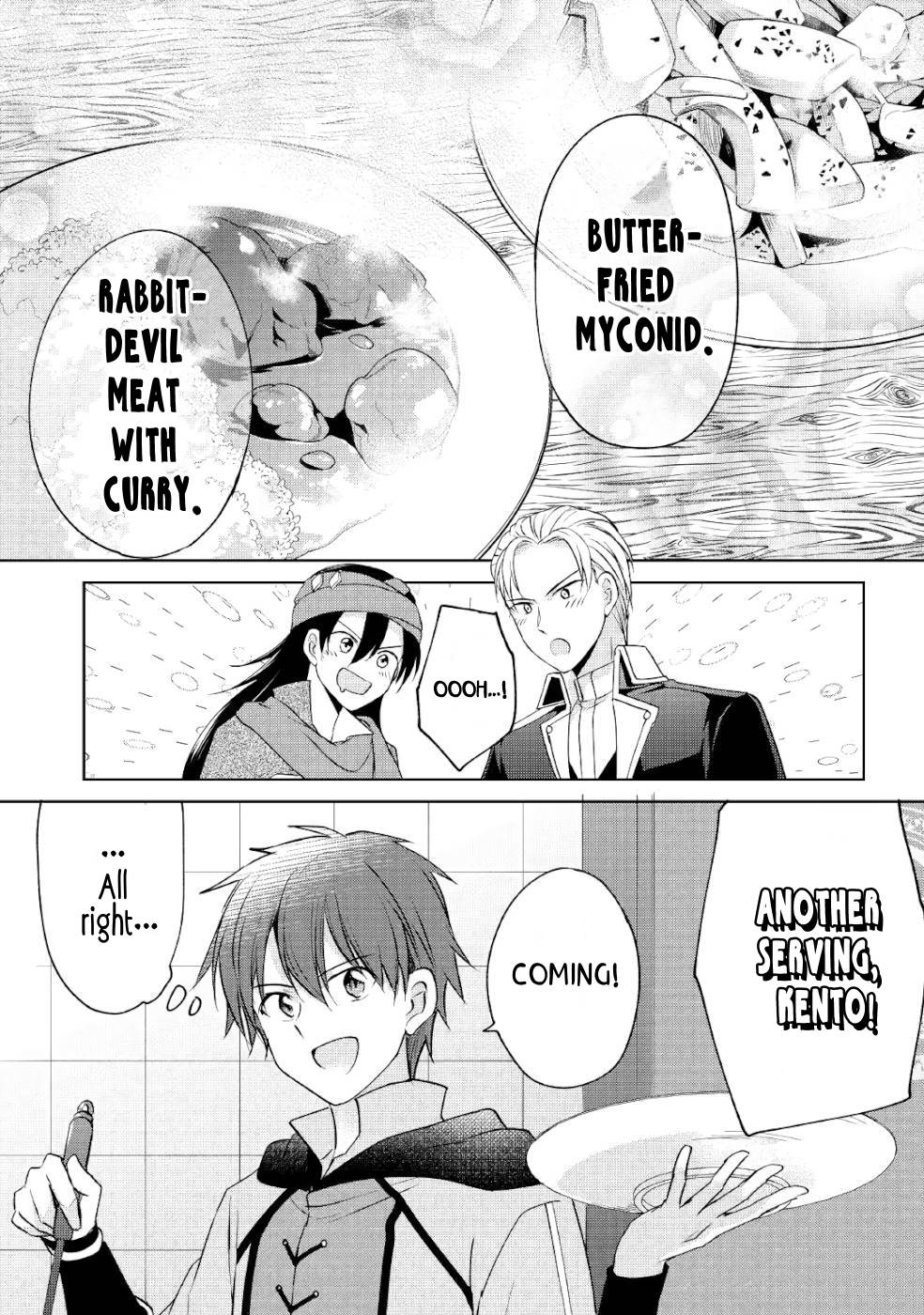 Page 14 of Chapter 7