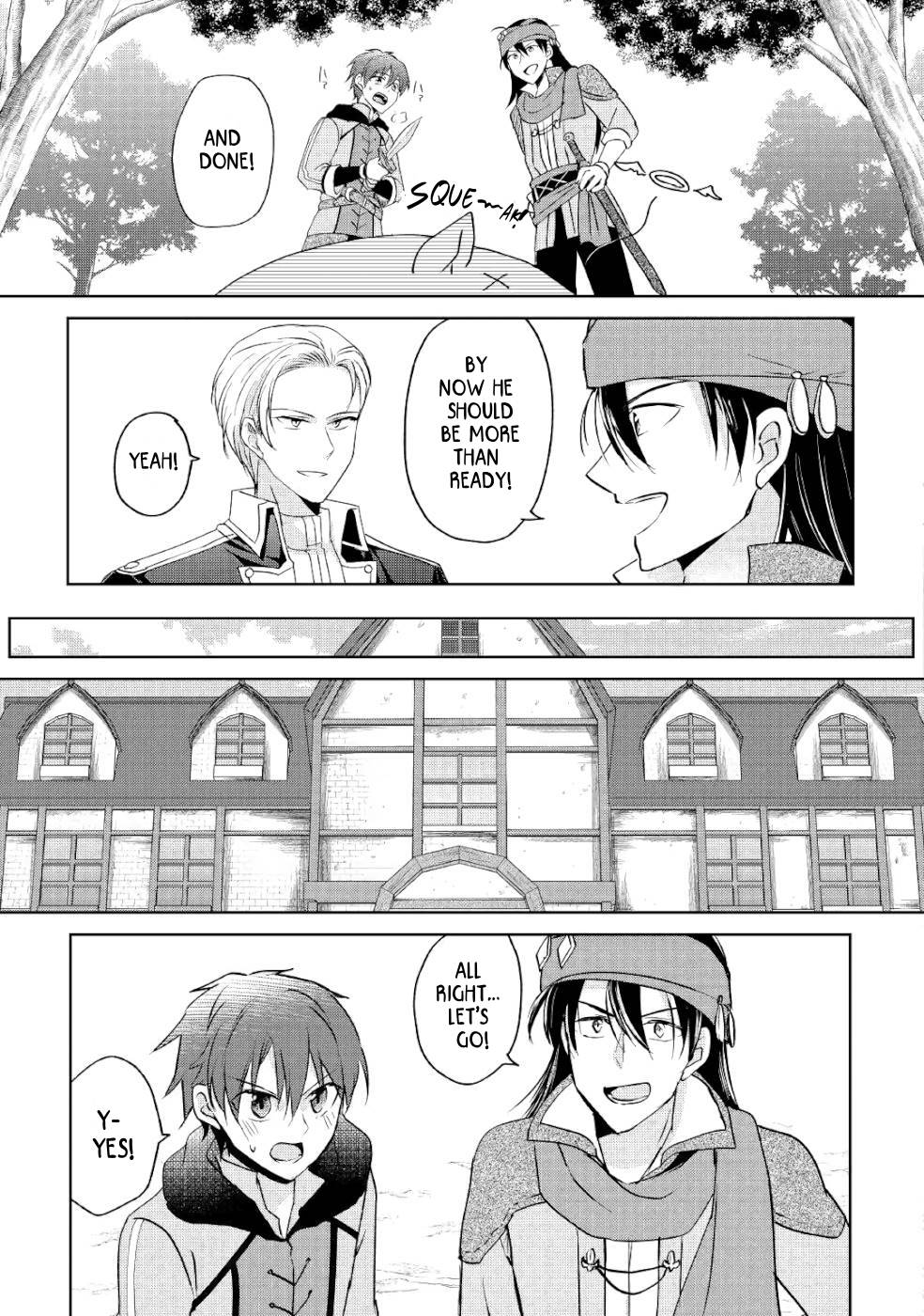 Page 17 of Chapter 7