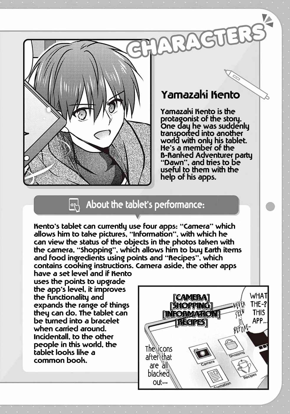 Page 3 of Chapter 9