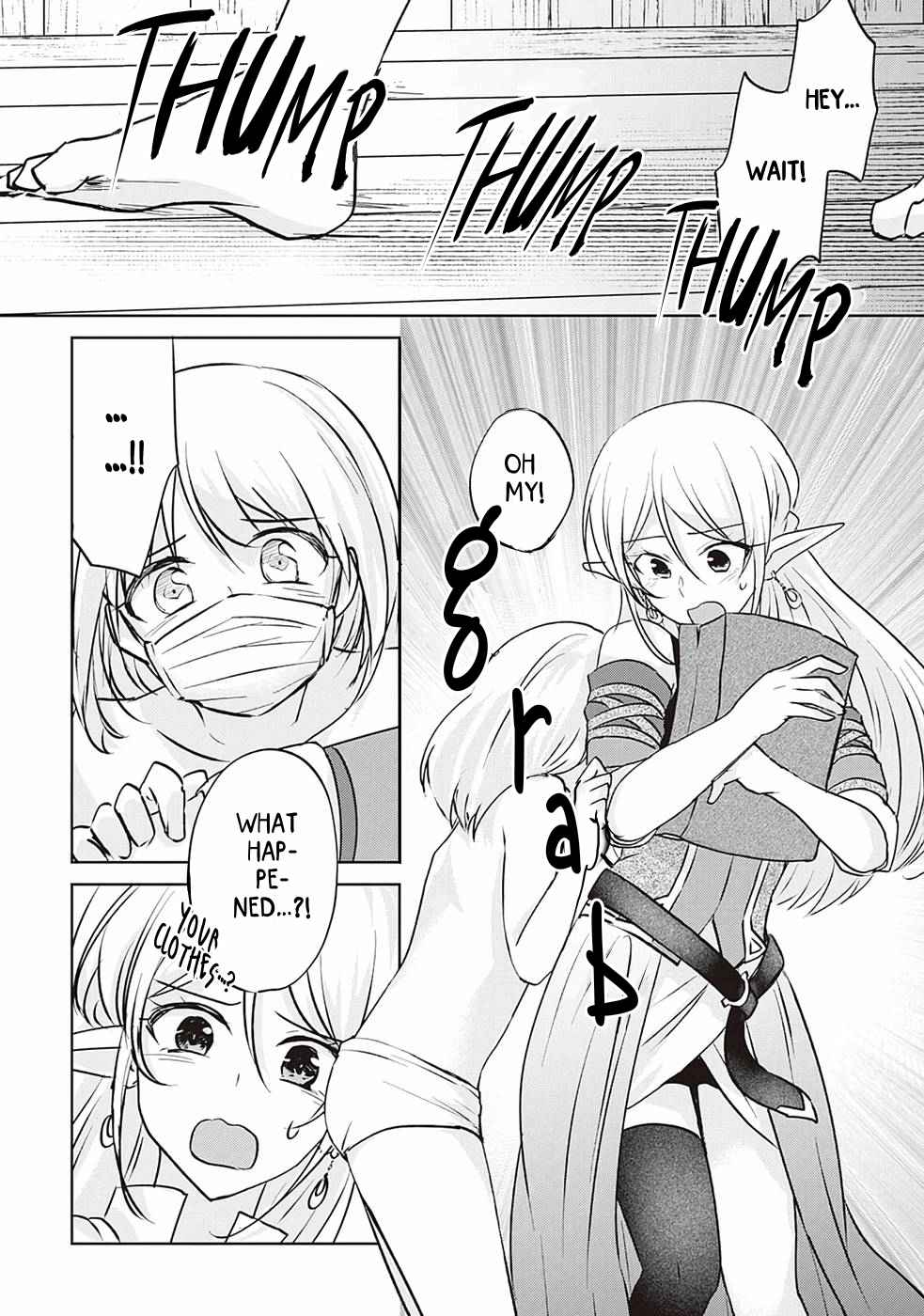 Page 17 of Chapter 9