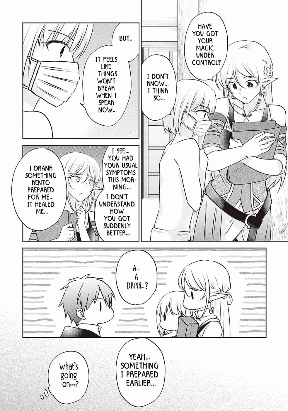 Page 20 of Chapter 9