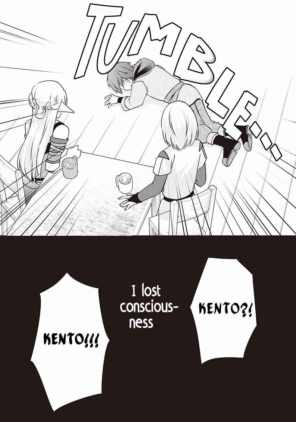Page 25 of Chapter 9