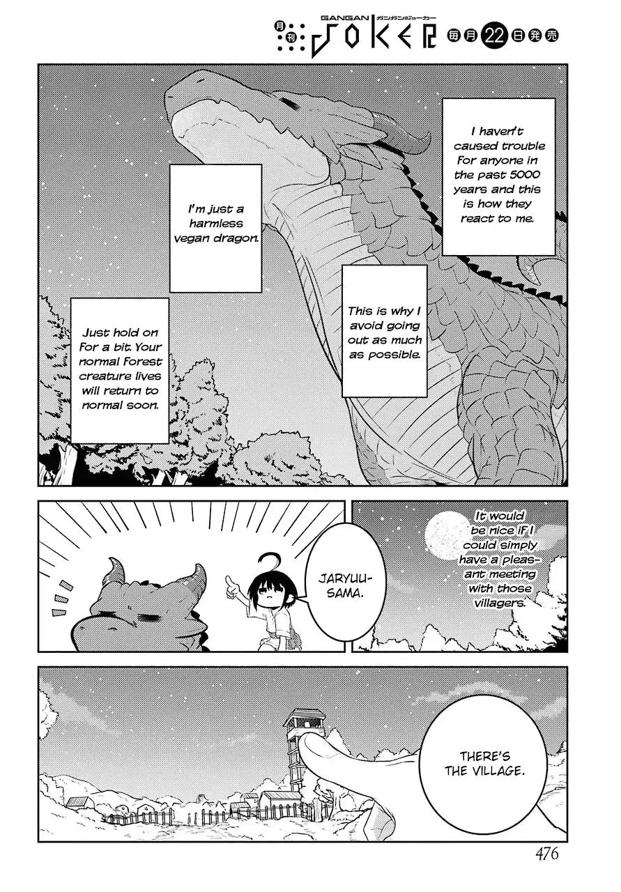 Page 14 of Chapter 1